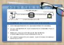 ★ 핀테크 (카카오페이, 애플페이, 알리페이) 18페이지