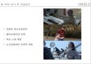 VRIO모델을 통한 원가우위전략 유니클로 사례 25페이지