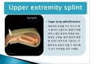 cast, splint 환자간호 (목적,종류,간호) 35페이지