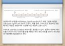 데이터의 표현  25페이지