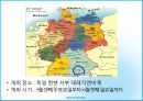 독일의 축제 4페이지