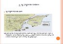 세부 샹그릴라리조트 4페이지