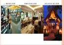 세부 샹그릴라리조트 14페이지