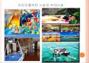 세부 샹그릴라리조트 19페이지