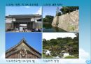 일본여행 (관서지방) [교토][시가현][효고현][오사카][나라][와카야마현] 6페이지