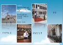 일본여행 (관서지방) [교토][시가현][효고현][오사카][나라][와카야마현] 13페이지