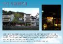 일본여행 (관서지방) [교토][시가현][효고현][오사카][나라][와카야마현] 27페이지
