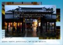 일본여행 (관서지방) [교토][시가현][효고현][오사카][나라][와카야마현] 33페이지