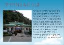 일본여행 (관서지방) [교토][시가현][효고현][오사카][나라][와카야마현] 34페이지