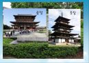 일본여행 (관서지방) [교토][시가현][효고현][오사카][나라][와카야마현] 51페이지