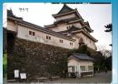 일본여행 (관서지방) [교토][시가현][효고현][오사카][나라][와카야마현] 54페이지