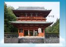 일본여행 (관서지방) [교토][시가현][효고현][오사카][나라][와카야마현] 56페이지