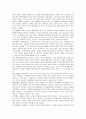 프로이드의 방어기제에 대한 실제 사례를 기술하시오 3페이지
