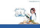 파리바게트 중국진출 마케팅 케이스연구 PPT : (파리바게트 브랜드분석과 파리바게트 중국진출 마케팅 SWOT,STP,4P전략분석) 24페이지