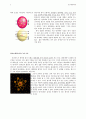 Rutherford's experiment 2페이지