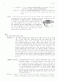 1. 양이온 1족과 6족의 정성분석(예비) 8페이지
