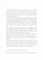 인류는 기후변화 문제를 해결할 수 있을 것인지, 자신의 견해를 A4용지 5장 내외로 전개하시오. 2페이지