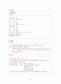 성인 간호학 위암case/위암문헌고찰/위암병태생리/위암간호진단/위암간호중재/진행성위암/gastric cancer 간호과정/교수님께 극찬 받은 최신 자료입니다!! 10페이지