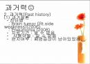 폐렴 케이스 스터디, ICU Case Study, Pneumonia Case Study,폐렴간호과정, 폐렴간호사정, 폐렴의정의 10페이지