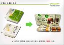 [ 풀무원 경영혁신사례 PPT ] 풀무원 기업분석과 마케팅전략분석및 풀무원 경영혁신전략 사례연구 16페이지