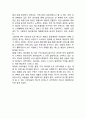 UNIQLO 유니클로 브랜드분석과 마케팅 SWOT,STP,4P전략분석과 유니클로 글로벌 경영전략분석및 향후전략제안 6페이지