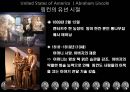 [조직관리와리더십] 링컨, 링컨의 리더십, 링컨정치, 링컨사회, 링컨문화, 링컨한계점 6페이지