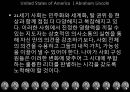 [조직관리와리더십] 링컨, 링컨의 리더십, 링컨정치, 링컨사회, 링컨문화, 링컨한계점 28페이지