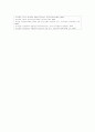 한국사회문제D형 : [한국사회문제 D형] 현재 한국사회의 노동문제가 한 세대 전의 노동문제와 어떻게 다른지 분석하고,   노둥문제의 해결사례와 해결방안 [한국사회문제D형] 20페이지