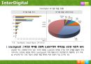 특허권과 기업가치  8페이지