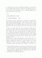 일제말 전시체제기 문학 [일제말 전시체제기 문학의 모색 양상][프로문학에서 생산문학론으로 - 이기영][개인주의에서 집단주의로 - 이태준][서양 근대의 추수에서 동양의 자각으로 - 김남천과 유진오] 2페이지