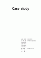 아동 청색증(Cyanosis) 1페이지