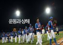 운동과 상해 1페이지