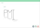 속성열거, PMI, 여섯가지 색깔모자 - 정의,특징,장점,단점 등 9페이지