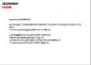 성 소피아(하기아 소피아, 아야소피아) PPT 발표자료 27페이지