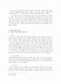 해방과 새로운 출발부터 6.25전쟁과 교회까지 [한국 교회 해방, 한국 교회 새로운 출발, 분단과 기독교] 6페이지