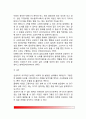 [신생아발달] 신생아의 신체적 특징, 생리적 기능, 신생아기 반사운동 및 감각기능 8페이지