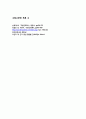 Femur Fracture & THR수술 15페이지