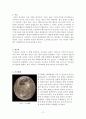 목성의 위성에 대한 자료 2페이지