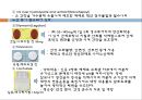 [약리학] 소화기계에 작용하는 약물, 소화성궤양, 최토제, 진토제, 설사제, 지사제, 과민성대장증후군, 장염치료제, 아담제, 간장질환치료제, 담석용해제, 췌장질환치료제 26페이지