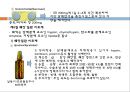 [약리학] 소화기계에 작용하는 약물, 소화성궤양, 최토제, 진토제, 설사제, 지사제, 과민성대장증후군, 장염치료제, 아담제, 간장질환치료제, 담석용해제, 췌장질환치료제 27페이지