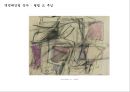월렘 드 쿠닝 ppt 16페이지