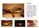  한국 대표작가 최우람 7페이지