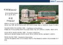 분당 서울대학교병원의 경영전략 5페이지