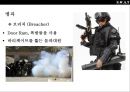 미국 경찰 대테러 부대 스와트팀의 이해SWAT(Special weapon Attack Team) 14페이지