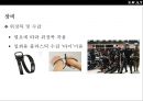 미국 경찰 대테러 부대 스와트팀의 이해SWAT(Special weapon Attack Team) 24페이지