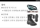 미국 경찰 대테러 부대 스와트팀의 이해SWAT(Special weapon Attack Team) 25페이지