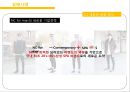 이랜드 ELAND 기업분석과 이랜드 SPA진출 마케팅 성공,실패사례(MIXXO) 분석및 향후 새로운전략 제안 PPT 34페이지
