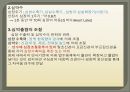 순환기계에 작용하는 약물, 심장의 생리, 강심제, 심부전의 약물, 디곡신, digoxin, 항부정맥약, 고지혈증약, 항협심증약, Nitroglicerin, 고혈압치료제, 항고혈압제 3페이지