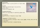 순환기계에 작용하는 약물, 심장의 생리, 강심제, 심부전의 약물, 디곡신, digoxin, 항부정맥약, 고지혈증약, 항협심증약, Nitroglicerin, 고혈압치료제, 항고혈압제 6페이지