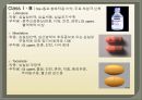 순환기계에 작용하는 약물, 심장의 생리, 강심제, 심부전의 약물, 디곡신, digoxin, 항부정맥약, 고지혈증약, 항협심증약, Nitroglicerin, 고혈압치료제, 항고혈압제 8페이지